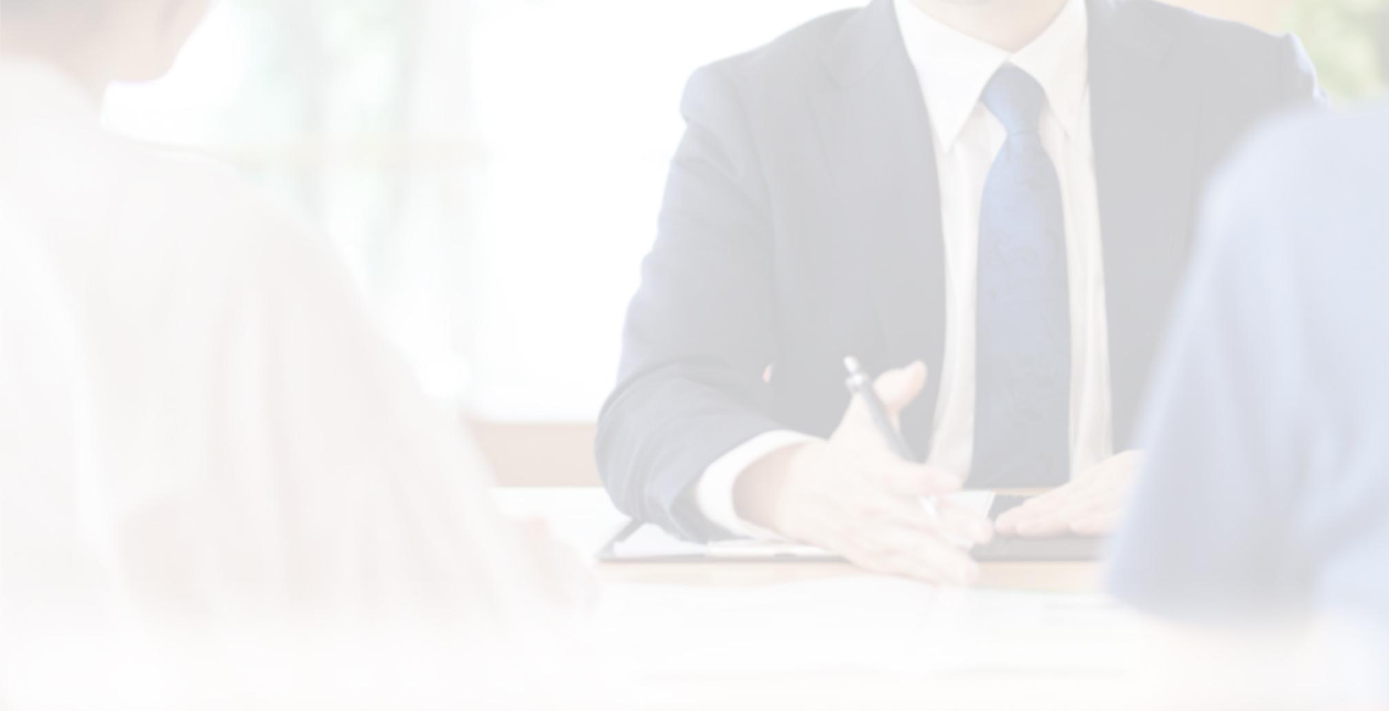 背景：トラストウィルサポート協会の３つの強み