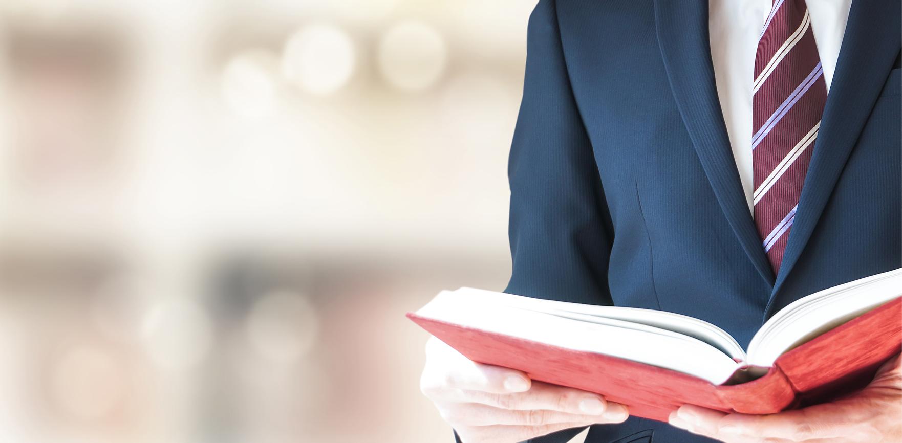 背景：会員募集